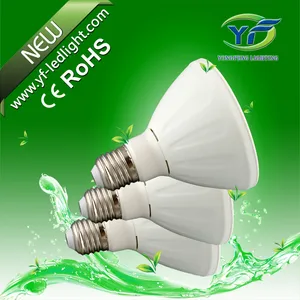 3W 5W 11W Studio Lighting with RoHS CE SAA UL 3W 5W 11W Studio Lighting with RoHS CE SAA UL