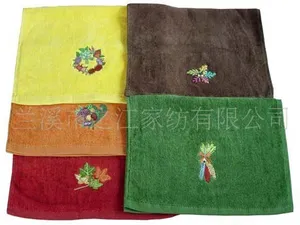 Face Towel - 1 Face Towel - 1