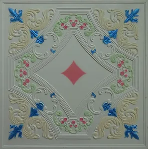 High Quality PVC Gypsum Board Ceiling High Quality PVC Gypsum Board Ceiling