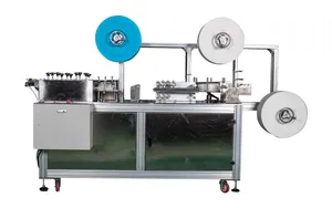 Automatic Disposable Ear Loop Weaving Loom Machine Automatic Disposable Ear Loop Weaving Loom Machine