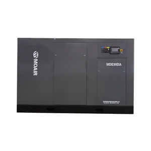 Moair Cheap Price Lubricated Twin-Screw Tank Air Compressor Moair Cheap Price Lubricated Twin-Screw Tank Air Compressor