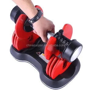 Hot Selling Free Weights 12.5lbs and 25lbs Adjustable Dumbbell Set Hot Selling Free Weights 12.5lbs and 25lbs Adjustable Dumbbell Set