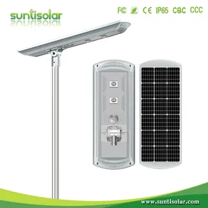 80W All in One Outdoor Solar Street Light with 5 Year Warranty China 80W All in One Outdoor Solar Street Light with 5 Year Warranty China