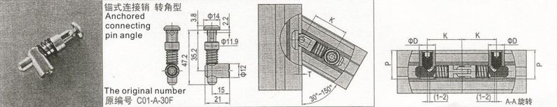 Angle Type Achored Co<em></em>nnecting Pin