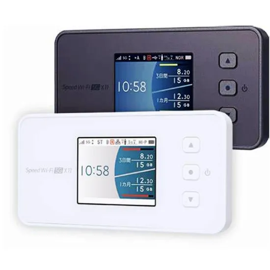 Nar01 Speed WiFi 5g X11 Portable Wi-Fi Device 5g Router 2.7gbps 4 Nar01 Speed WiFi 5g X11 Portable Wi-Fi Device 5g Router 2.7gbps 4
