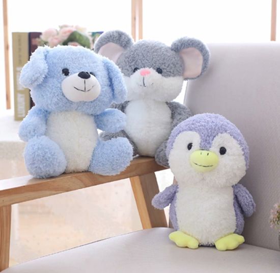 HIGH-QUALITY PP COTTON Stuffed Animal Plush Toy Perfect For Collectors And  Fans $17.95 - PicClick AU