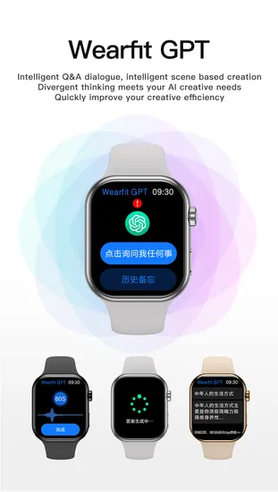 Wireless Charging Waterproof Level IP67 Zinc Alloy Body + Iml Bottom Shell Smartwatch - Breathing Training and Sport Smart Watch price | Made-in-China.com Wireless Charging Waterproof Level IP67 Zinc Alloy Body + Iml Bottom Shell Smartwatch - Breathing Training and Sport Smart Watch price | Made-in-China.com