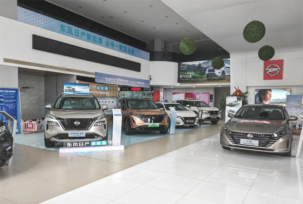 Nissan X-Trail E-Power Four-Wheel Drive Supreme Version Hybrid Usedcar
