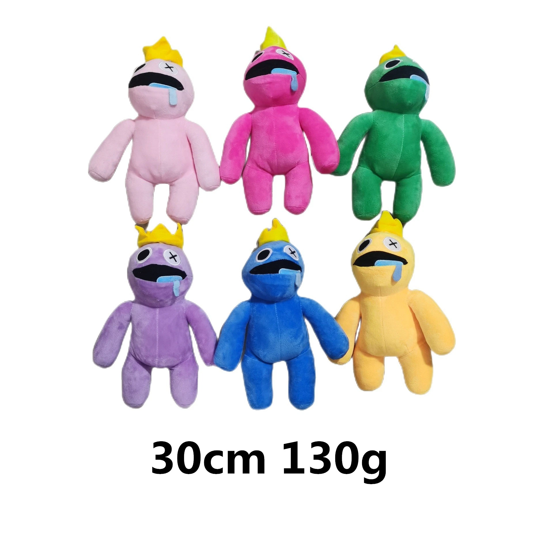 Wholesale Spot Rainbow Friends Chapter Two Rainbow Friends Two Little Doll  Plush Toys - China Roblox Rainbow Friends and Monster Plush price