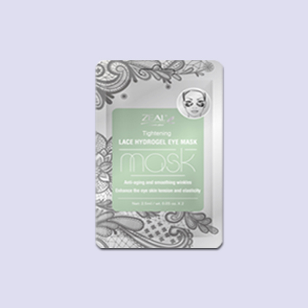 素晴らしい価格 【1ヶ月分】Collagen Mask Hydrogel 400 パック