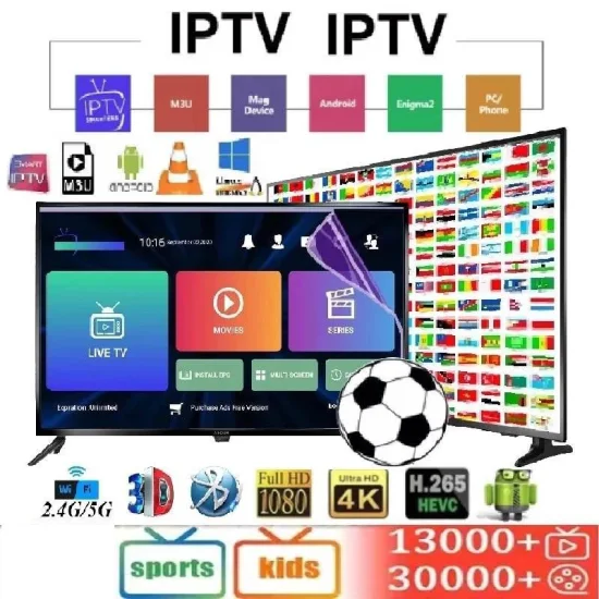 España IPTV 1 Año/ 12 Meses Mejor Servicio y Servidor - iGV