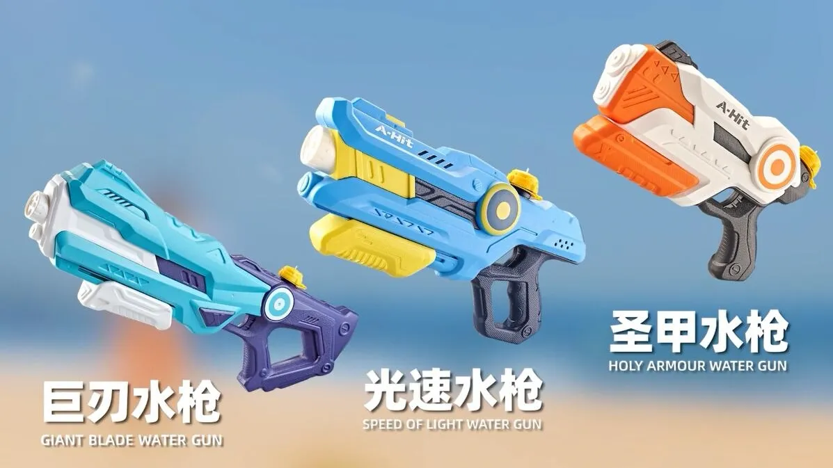 Fancy high-tech water gun isn't for child's play